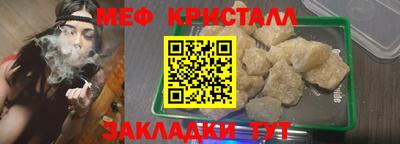 ECSTASY Краснодар