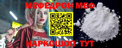 ECSTASY Краснодар