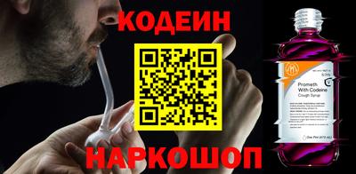 мет Краснознаменск