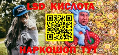 мефедрон мука Краснокаменск