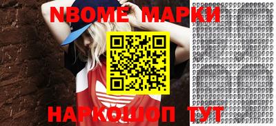 мефедрон мука Краснокаменск