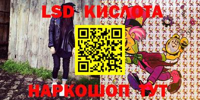 мефедрон мука Краснокаменск