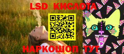 ECSTASY Краснодар
