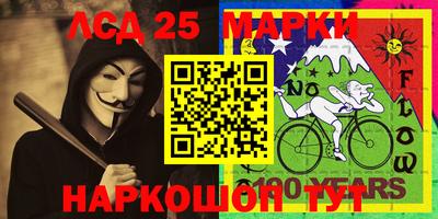мефедрон мука Краснокаменск