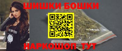 ECSTASY Краснодар