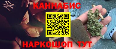 мет Краснознаменск