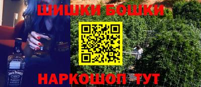 мет Краснознаменск