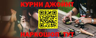 мефедрон мука Краснокаменск