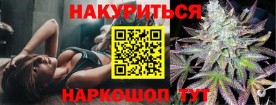 мет Краснознаменск