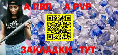 мефедрон мука Краснокаменск