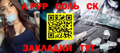 ECSTASY Краснодар