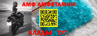 мефедрон мука Краснокаменск