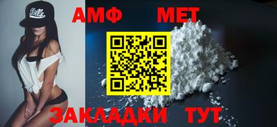 ECSTASY Краснодар