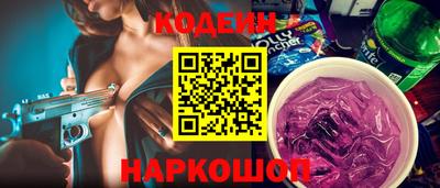 ECSTASY Краснодар
