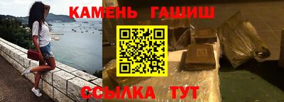 ECSTASY Краснодар