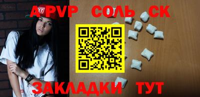 ECSTASY Краснодар