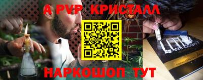 ECSTASY Краснодар