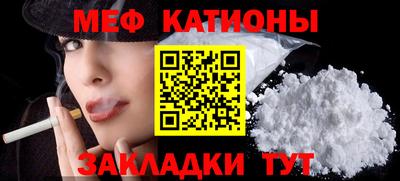 ECSTASY Краснодар