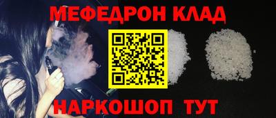 ECSTASY Краснодар