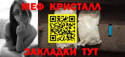 ECSTASY Краснодар